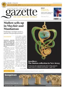 2228 
                issue 2228