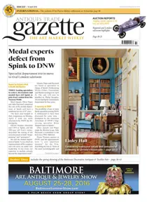 2237 
                issue 2237