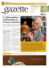 2242 
                issue 2242