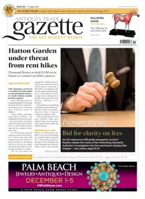 2255 
                issue 2255