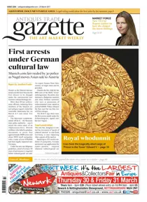 2284 
                issue 2284