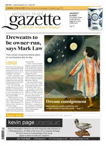 2292 
                issue 2292