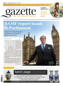 2301 
                issue 2301