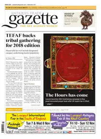 2315 
                issue 2315