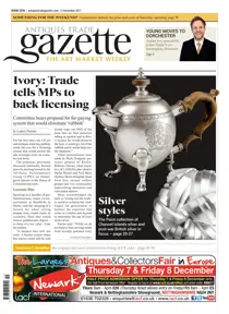 2319 
                issue 2319