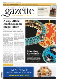 2328 
                issue 2328