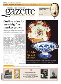 2334 
                issue 2334