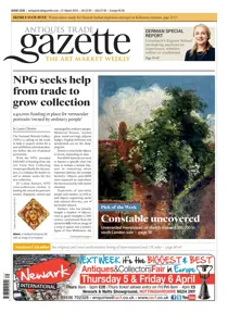 2335 
                issue 2335