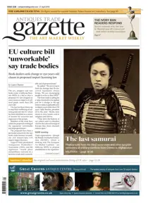 2338 
                issue 2338