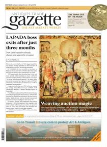 2339 
                issue 2339