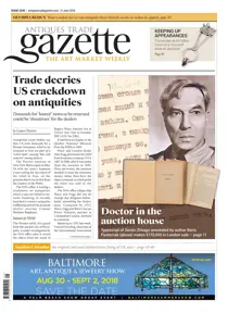 2345 
                issue 2345