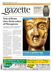 2349 
                issue 2349