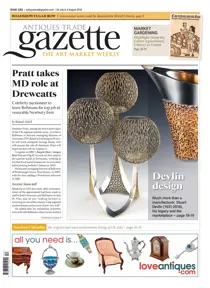 2352 
                issue 2352