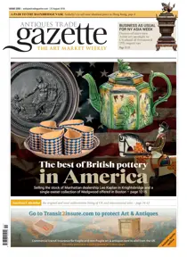 2355 
                issue 2355