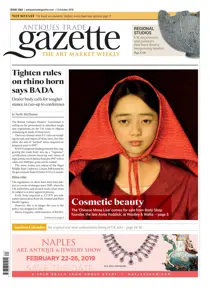 2362 
                issue 2362