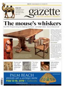 2370 
                issue 2370