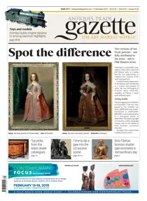 2371 
                issue 2371