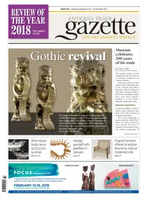 2372 
                issue 2372