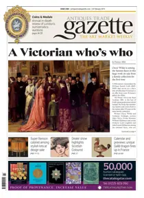 2380 
                issue 2380