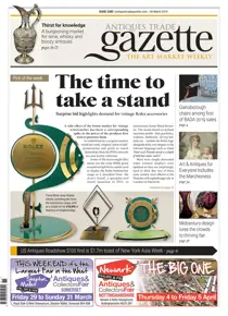 2385 
                issue 2385