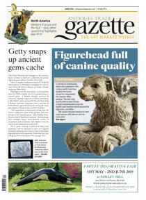 2392 
                issue 2392