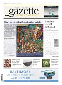 2395 
                issue 2395