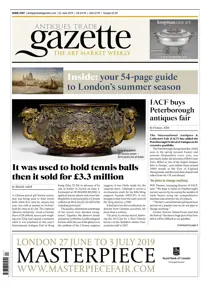 2397 
                issue 2397