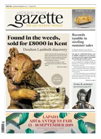 2404 
                issue 2404