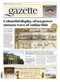 2405 
                issue 2405