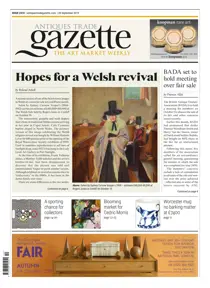 2410 
                issue 2410