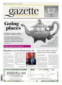 2414 
                issue 2414