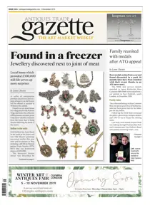 2416 
                issue 2416