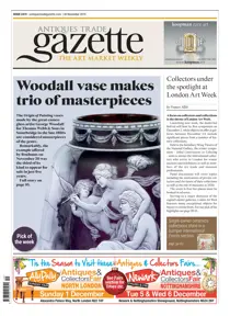 2419 
                issue 2419