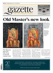 2421 
                issue 2421