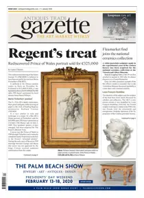 2424 
                issue 2424