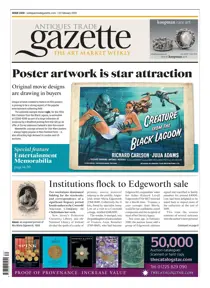 2430 
                issue 2430