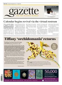 2440 
                issue 2440