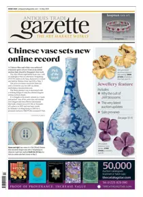 2442 
                issue 2442