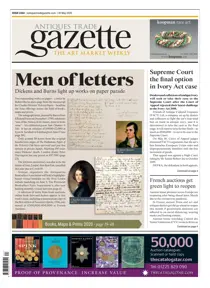 2444 
                issue 2444