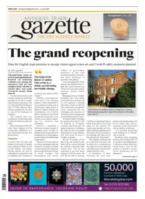 2445 
                issue 2445