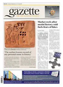 2447 
                issue 2447