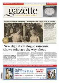 2452 
                issue 2452