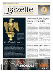 2456 
                issue 2456