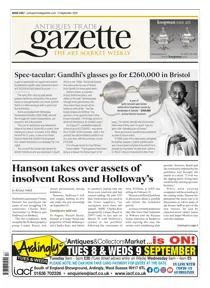 2457 
                issue 2457