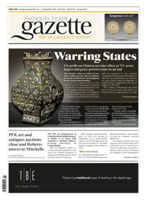 2458 
                issue 2458