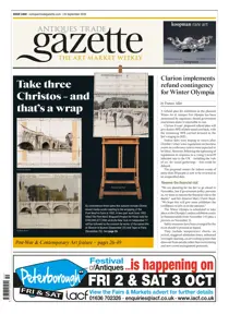 2460 
                issue 2460