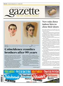 2461 
                issue 2461