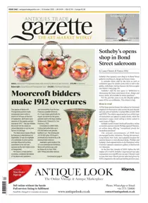 2462 
                issue 2462