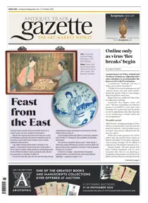 2465 
                issue 2465