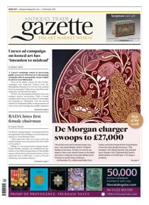 2471 
                issue 2471